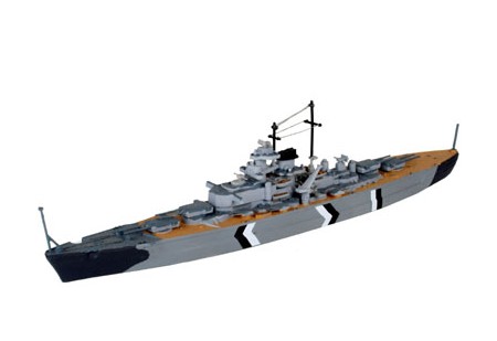 T2M maquette bateau Tamiya Set Bataille de Malaisie